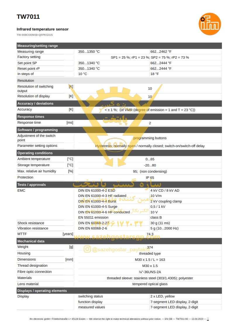سازه گستر پایتخت تامین کننده محصولات آی اف ام در ایران | سنسور دمای اینفرارد ifm مدل  Infrared temperature sensor TW7011