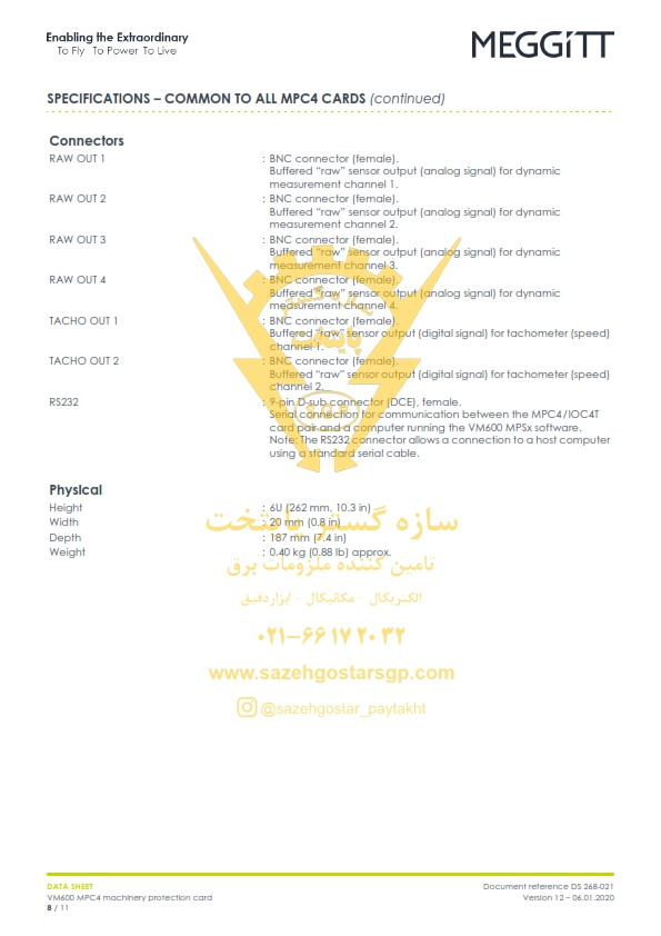 سازه گستر پایتخت تامین کننده محصولات مگیت در ایران شماره تماس 02166172032 " کارت حفاظت ماشین‌آلات مگیت  Meggitt Vibro-Meter VM600 مدل MPC4 با کد 200-510-071-113