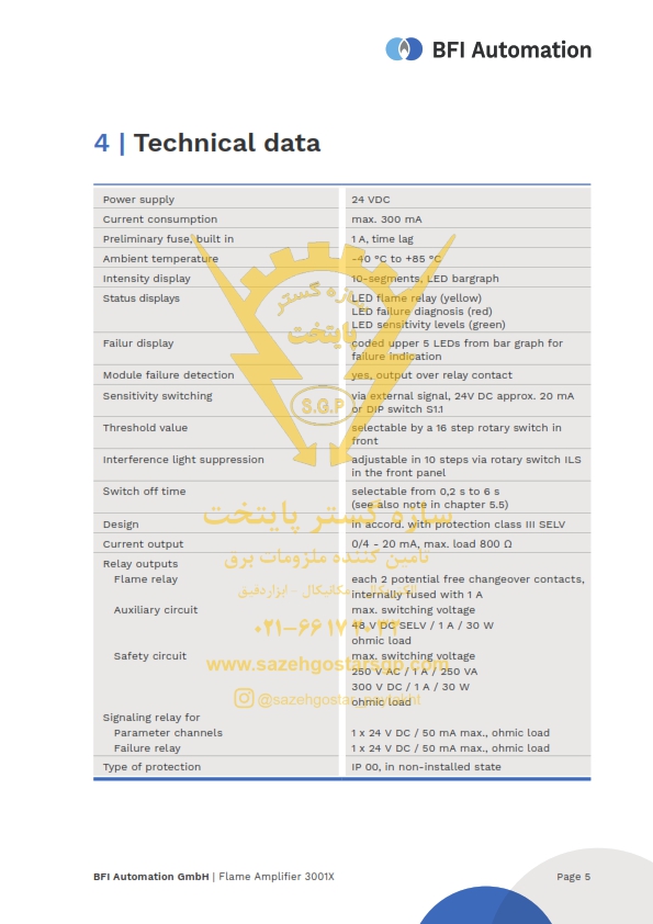 سازه گستر پایتخت تامین کننده اسکنر شعله بی اف آی BFI Automation مدل 3001N / 3001DN | شماره تماس 66172032