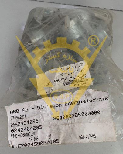 سازه گستر پایتخت تامین کننده محصولات ای بی بی در ایران و هم چنین تامین کننده بوبین فرمان وصل ABB مدل GCE7004590P0105 Y3 | Close Coil Assembly 110/125VDC برای کلیدهای قدرت ADVAC | شماره تماس سازه گستر پایتخت 02166172032