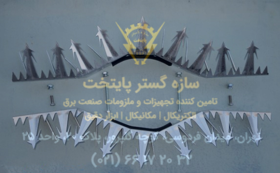 خار ضد صعود سازه گستر پایتخت مخصوص پایه ها و دکل های دوربین های کنترل شهری و مداربسته مناسب پایه های 75تا150 میلیمتری | Instant Spiked Anti Climb Collars for CCTV camera poles, etc - for poles 75mm to 150mm diameter