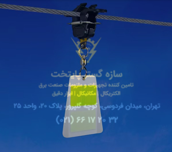 پرنده‌پران انعکاسی سازه گستر پایتخت FireFly FF – جهت جلوگیری از برخورد پرندگان با خطوط برق
