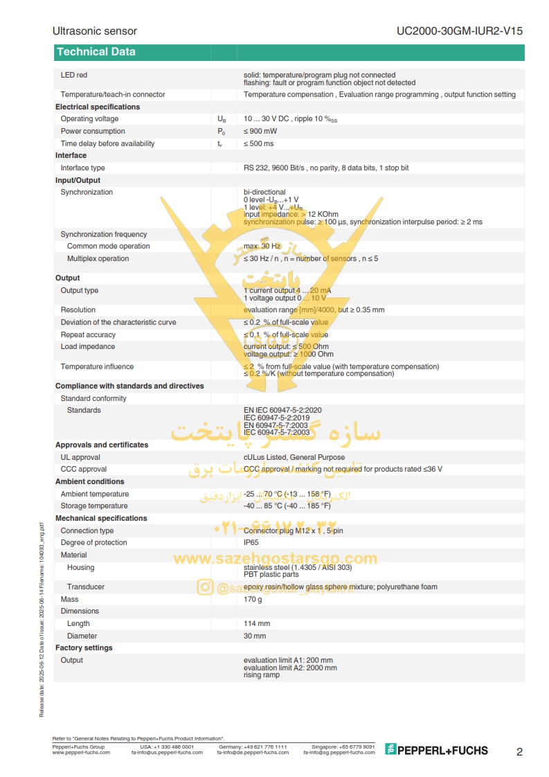 سازه گستر پایتخت تامین کننده انواع سنسورهای پپرل فوکس در ایران 66172032 لاله زار ، سنسور التراسونیک UC2000-30GM-IUR2-V15 برند پپرل فوکس PEPPERL-FUCHS