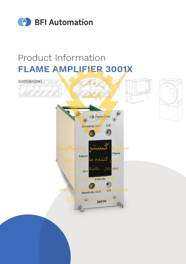 سازه گستر پایتخت تامین کننده اسکنر شعله بی اف آی BFI Automation مدل 3001N / 3001DN | شماره تماس 66172032
