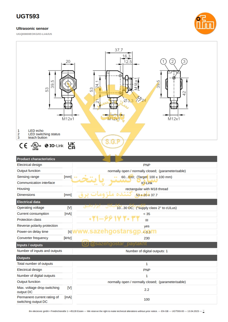 سازه گستر پایتخت تامین کننده محصولاتifm در ایران - سنسور اولتراسونیک ifm مدل Ultrasonic sensor UGT593