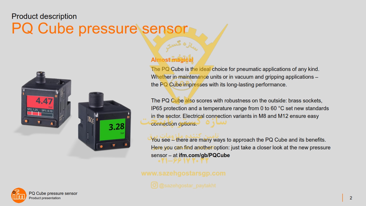 سازه گستر پایتخت تامین کننده محصولات آی اف ام در ایران | شماره تماس 66172032 | انواع سنسور های فشار مدل PQ Cube برند ifm