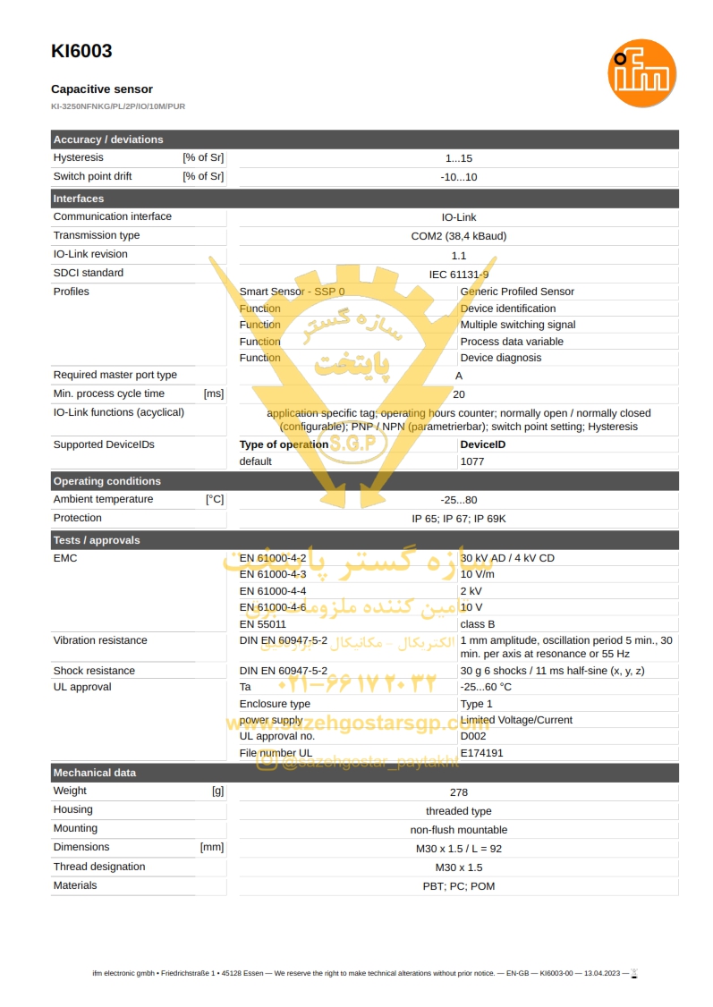 سازه گستر پایتخت تامین کننده محصولات آی اف ام در ایران | شماره تماس 66172032| سنسور تشخصیص موقعیت و سطح مایعات برند ifm مدل KI6003: Capacitive Sensor