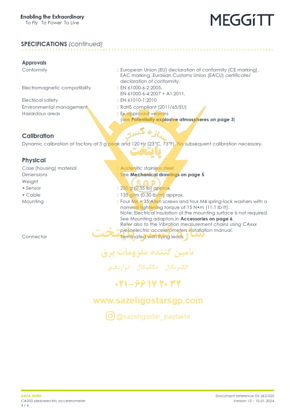 سازه گستر پایتخت تامین کننده محصولالت مگیت در ایران شماره تماس 02166172032 | شتابسنج پیزوالکتریک مگیت Vibro-Meter مدل CA202