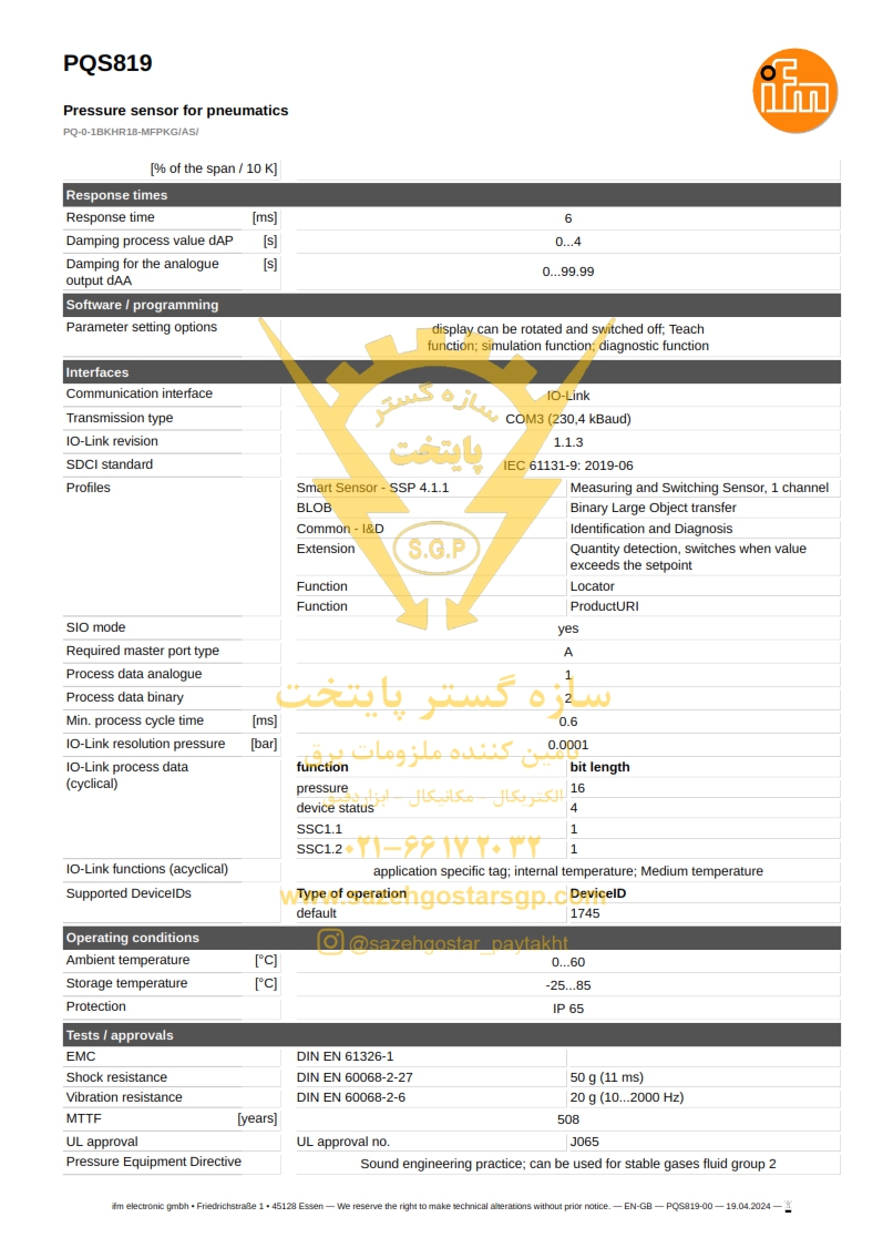 سازه گستر پایتخت تامین کننده محصولات آی اف ام در ایران | شماره تماس 66172032 | سنسور فشار پنوماتیک ifm مدل PQS819 با IO-Link و خروجی‌های دوگانه