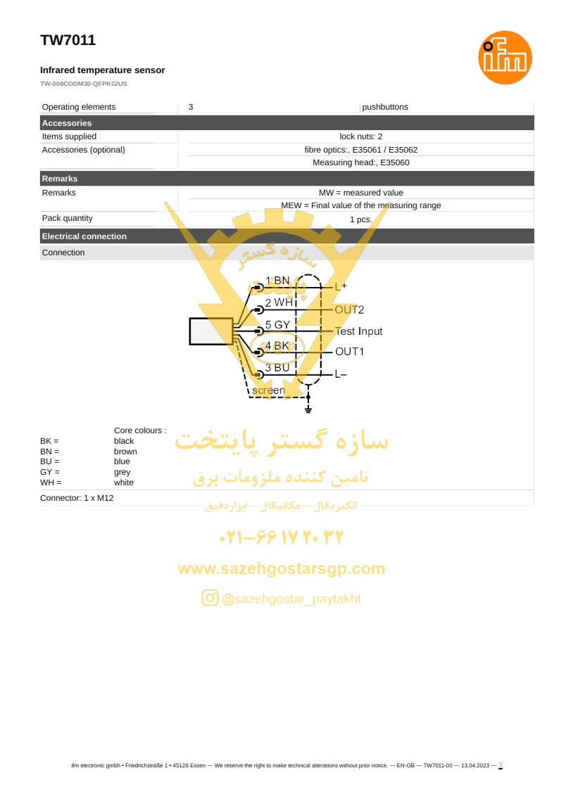 سازه گستر پایتخت تامین کننده محصولات آی اف ام در ایران | سنسور دمای اینفرارد ifm مدل  Infrared temperature sensor TW7011