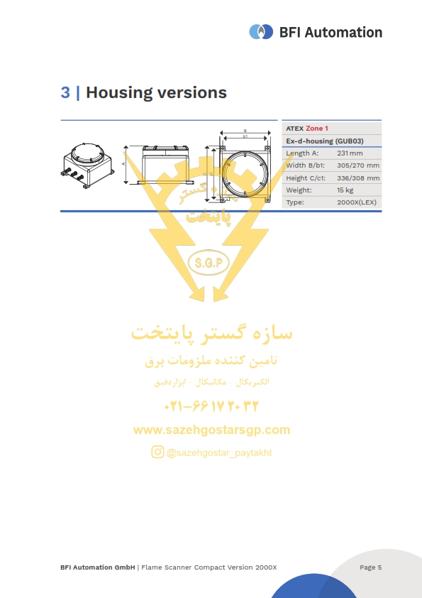سازه گستر پایتخت تامین کننده انواع محصولات بی اف آی BFI در ایران | اسکنر و کنترلر شعله BFI Automation مدل CFC 2000| شماره تماس 02166172032