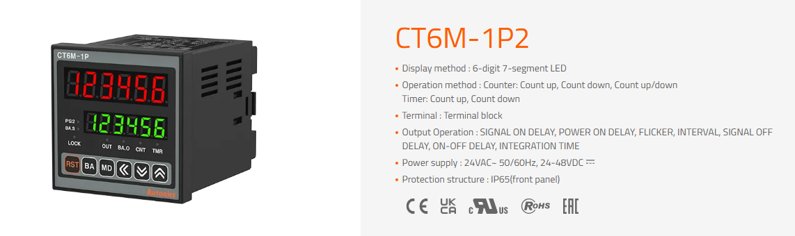 شمارنده دیجیتال برند آتونیکس مدلAutonics Counter & Timer CT6S-1P2