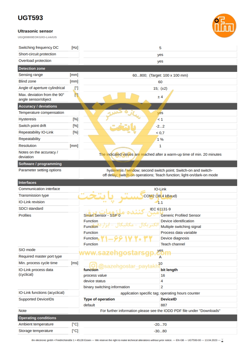 سازه گستر پایتخت تامین کننده محصولاتifm در ایران - سنسور اولتراسونیک ifm مدل Ultrasonic sensor UGT593